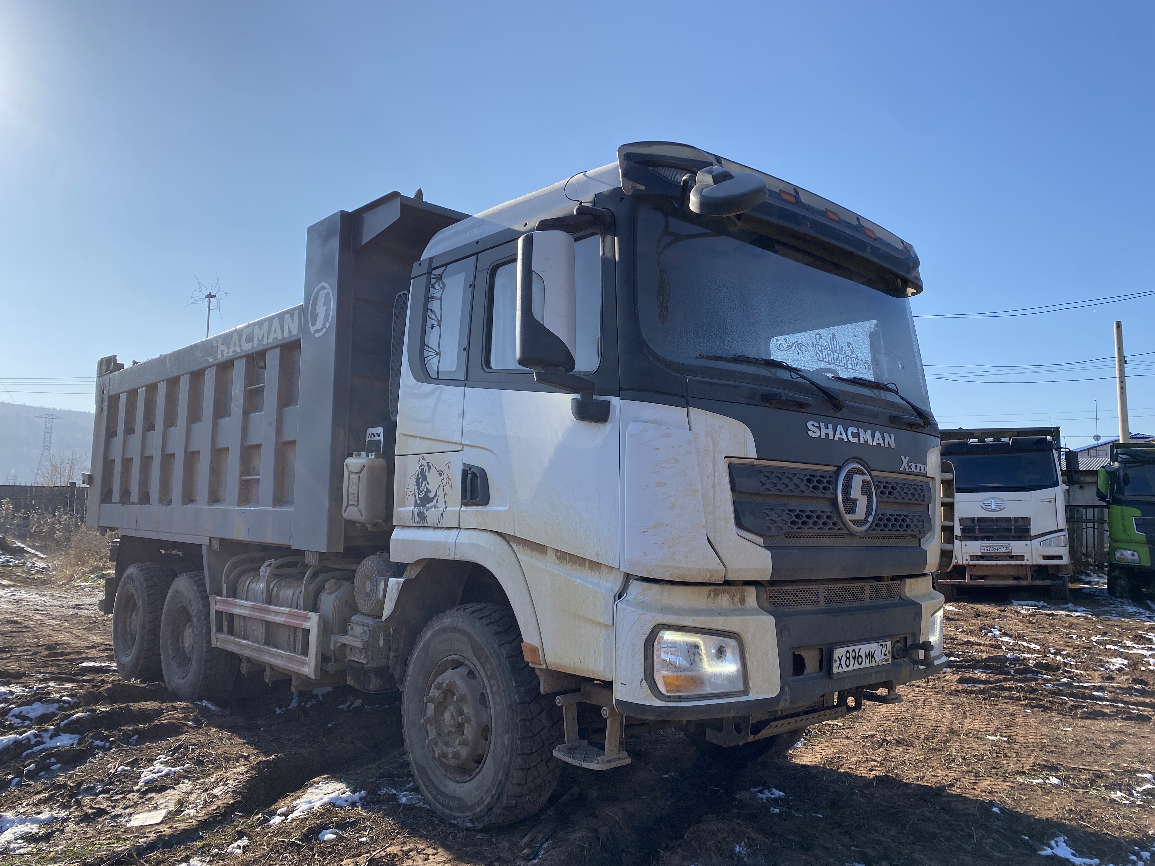Shacman (Shaanxi) SX* 6x6 Самосвал 2022 г. - фото 2