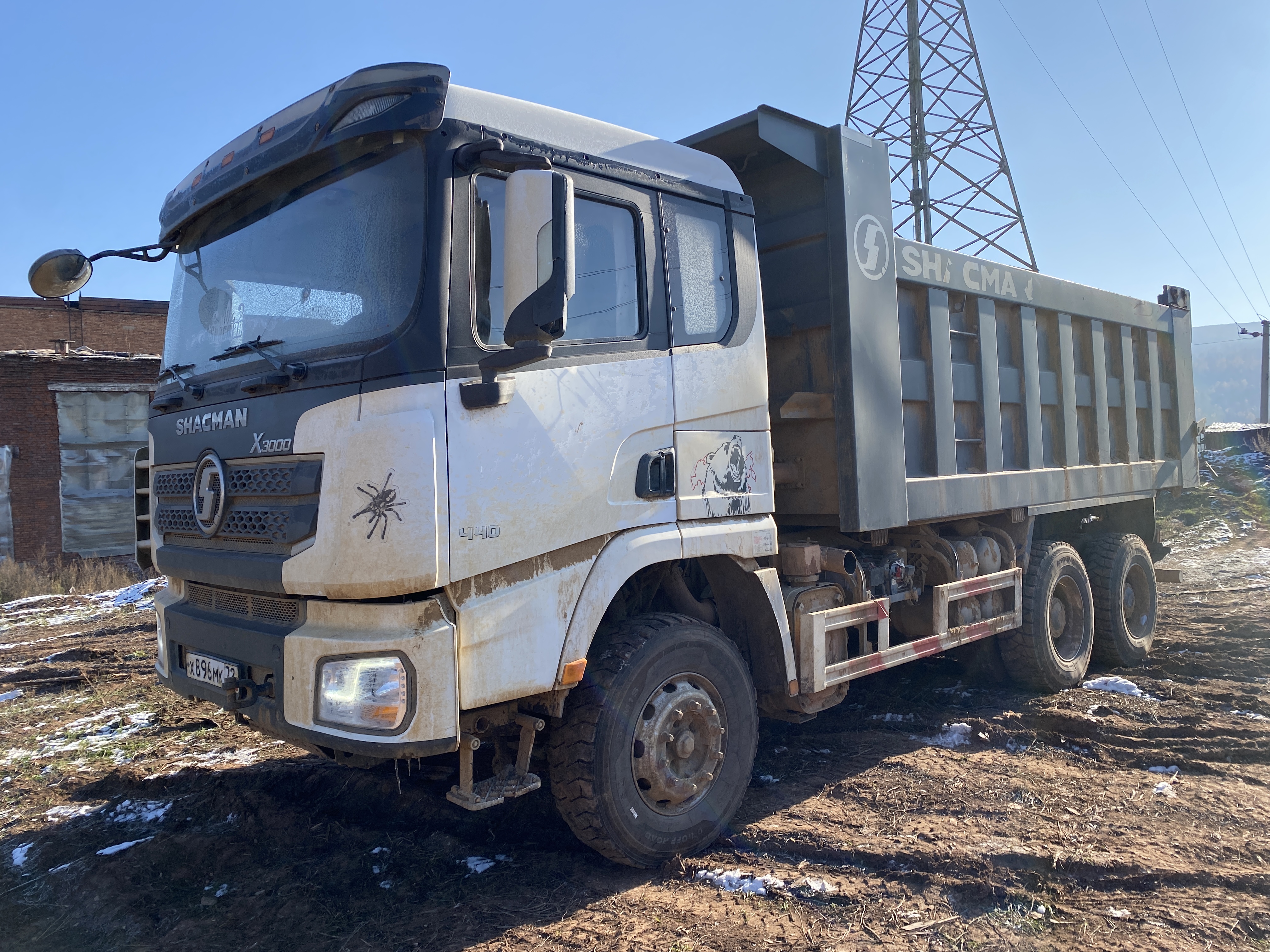 Shacman (Shaanxi) SX* 6x6 Самосвал 2022 г. - фото 3