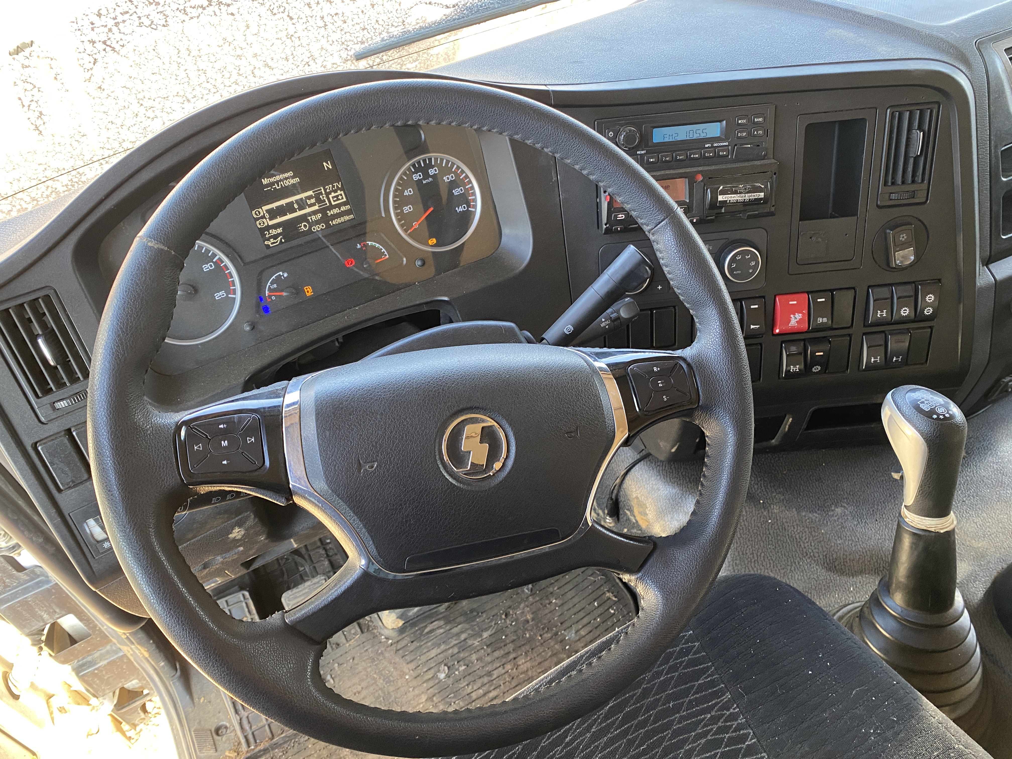 Shacman (Shaanxi) SX* 6x6 Самосвал 2022 г. - фото 13