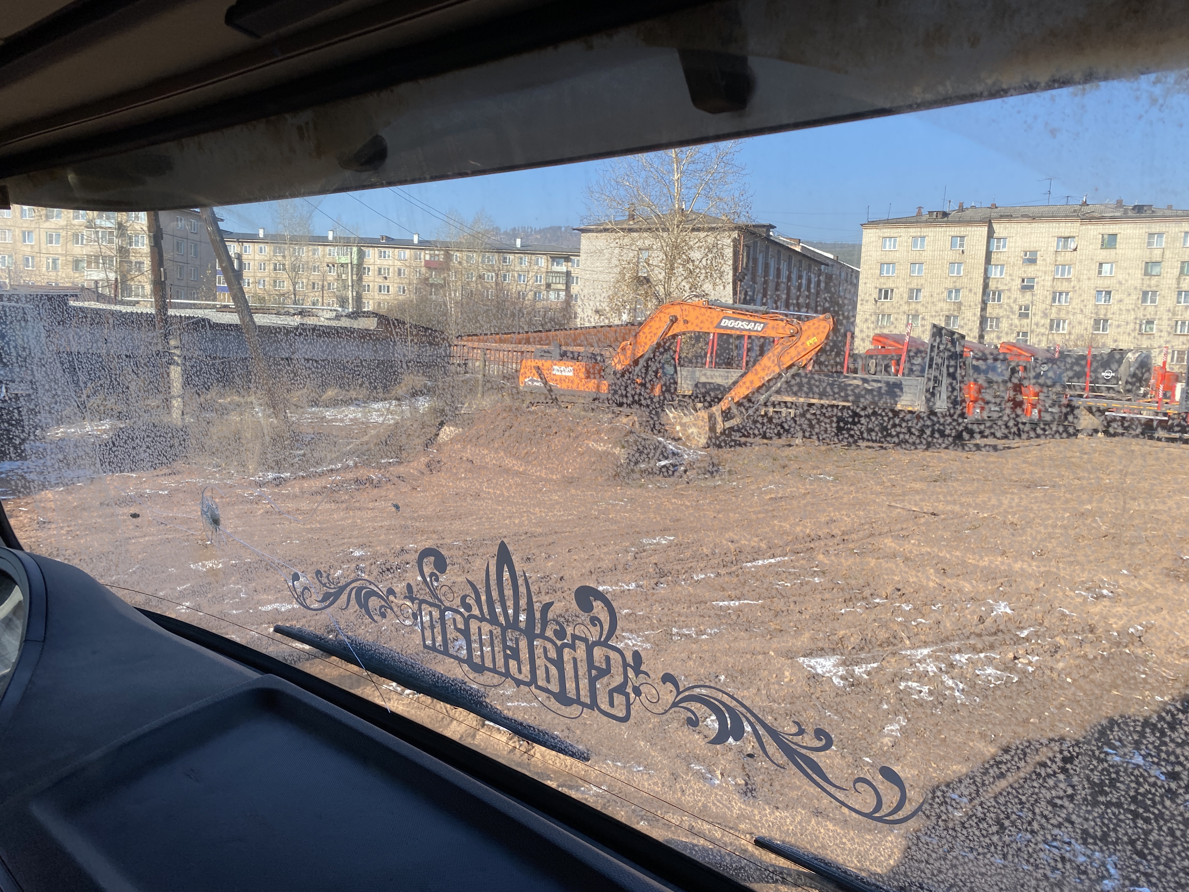 Shacman (Shaanxi) SX* 6x6 Самосвал 2022 г. - фото 17