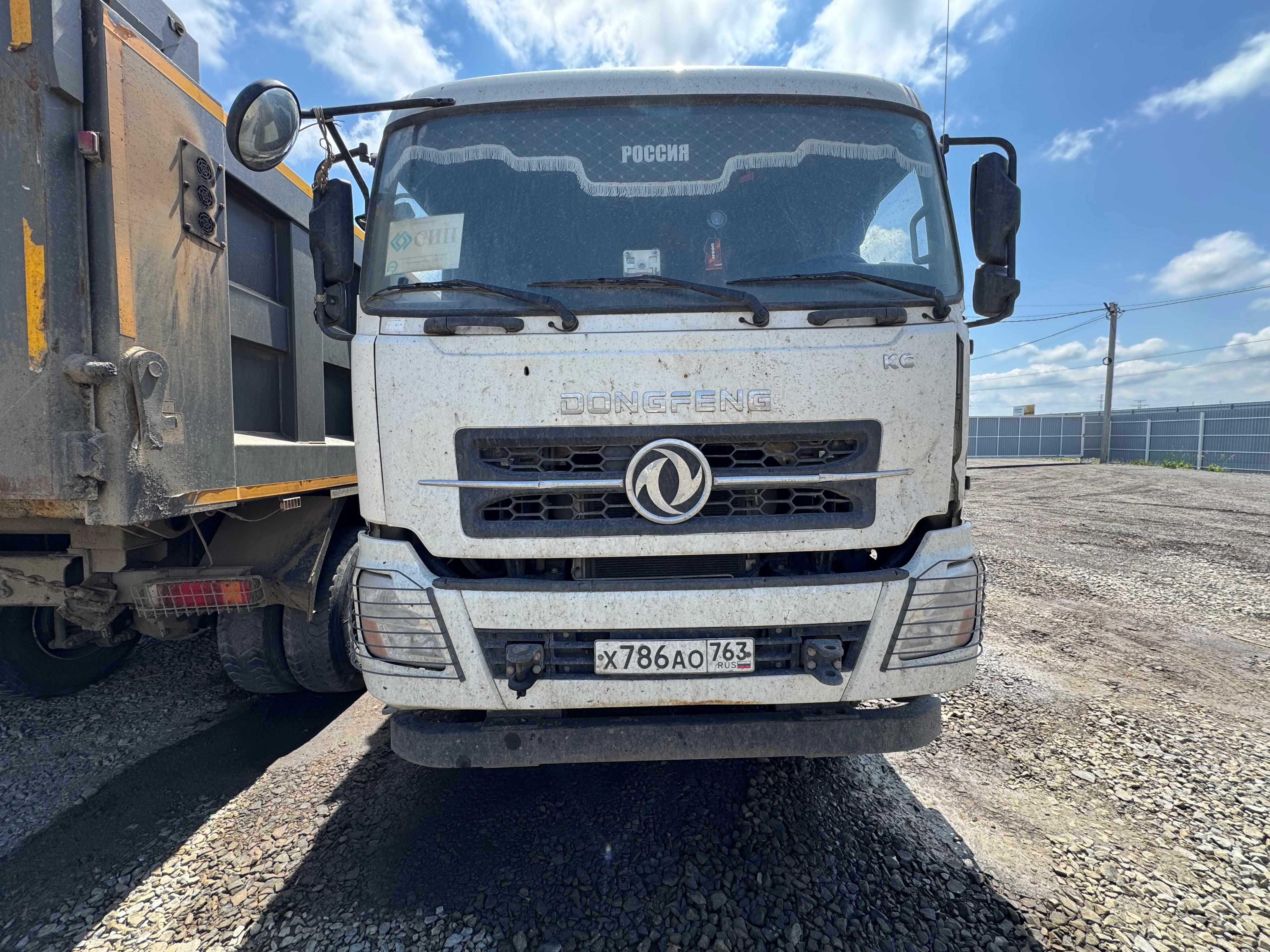 DongFeng KC 8x4 Самосвал 2022 г.