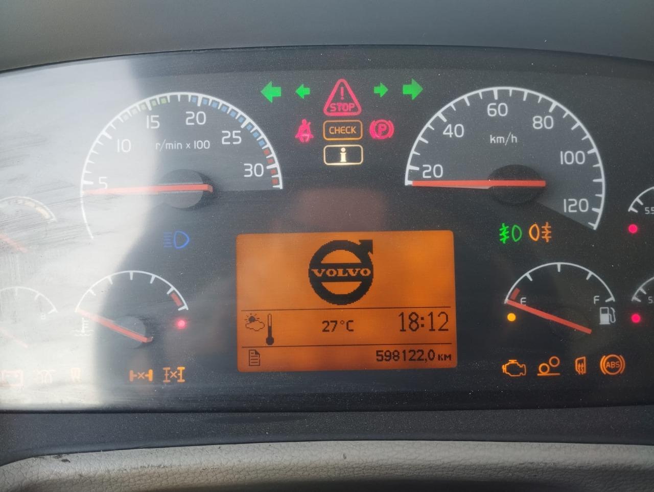 Центртранстехмаш АФ-4756* на шасси Volvo FL 4x2 Изотермический/рефрижератор с гидробортом 2017 г. - фото 19