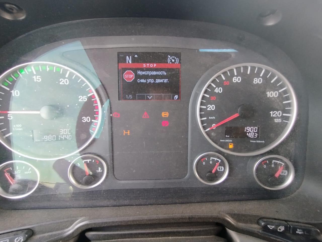 MAN TGX 4X2 Седельный тягач 2019 г. - фото 13