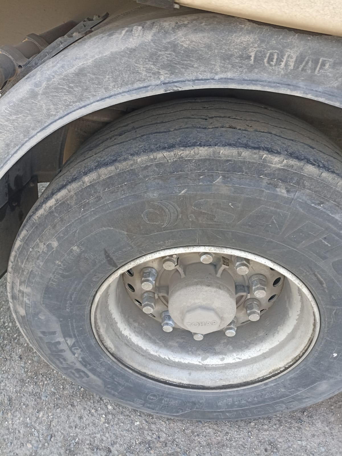 FAW JH6 4x2 Седельный тягач 2023 г. - фото 4