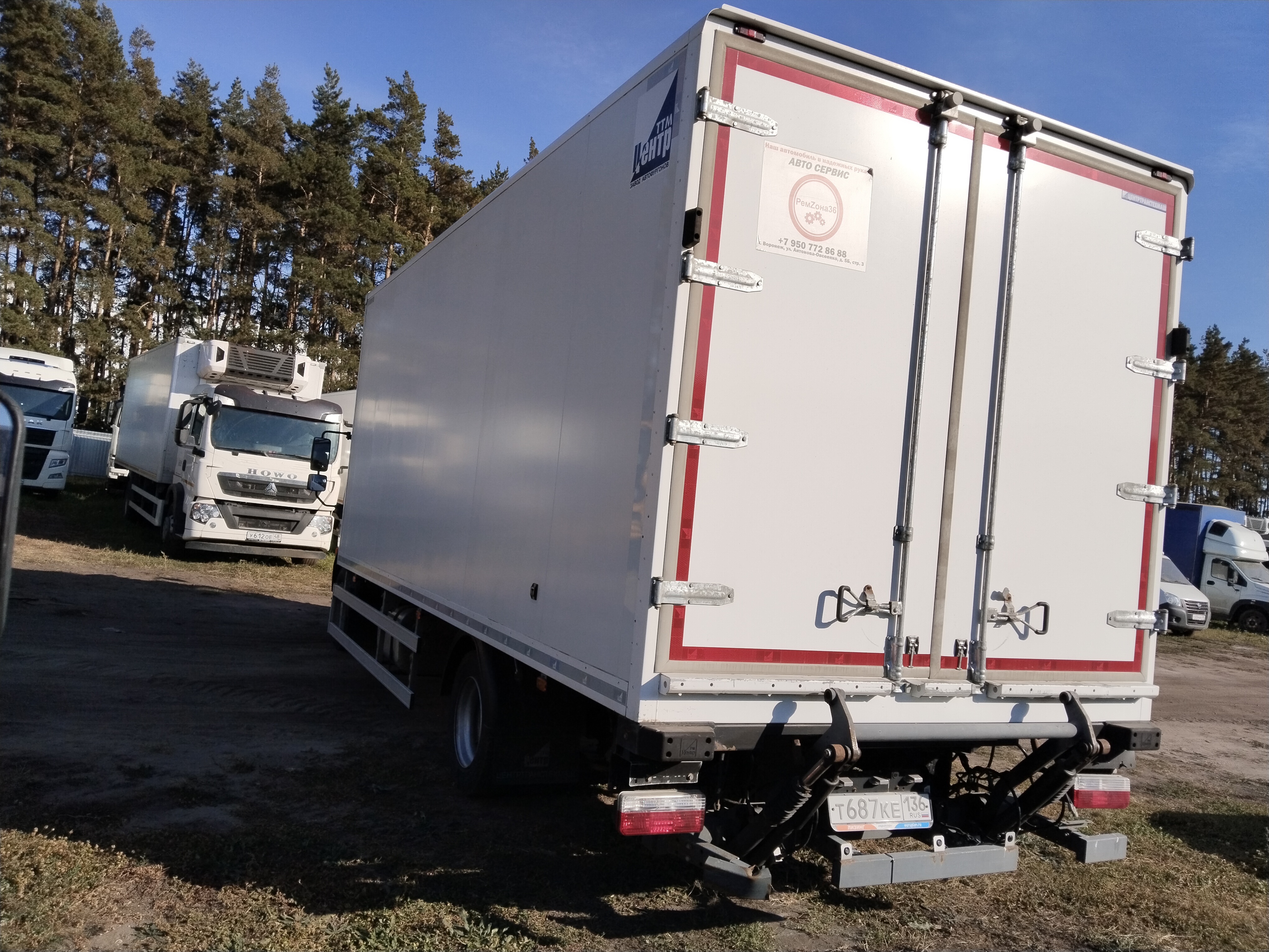 DongFeng C120 Изотермический/рефрижератор с гидробортом 2024 г. - фото 6