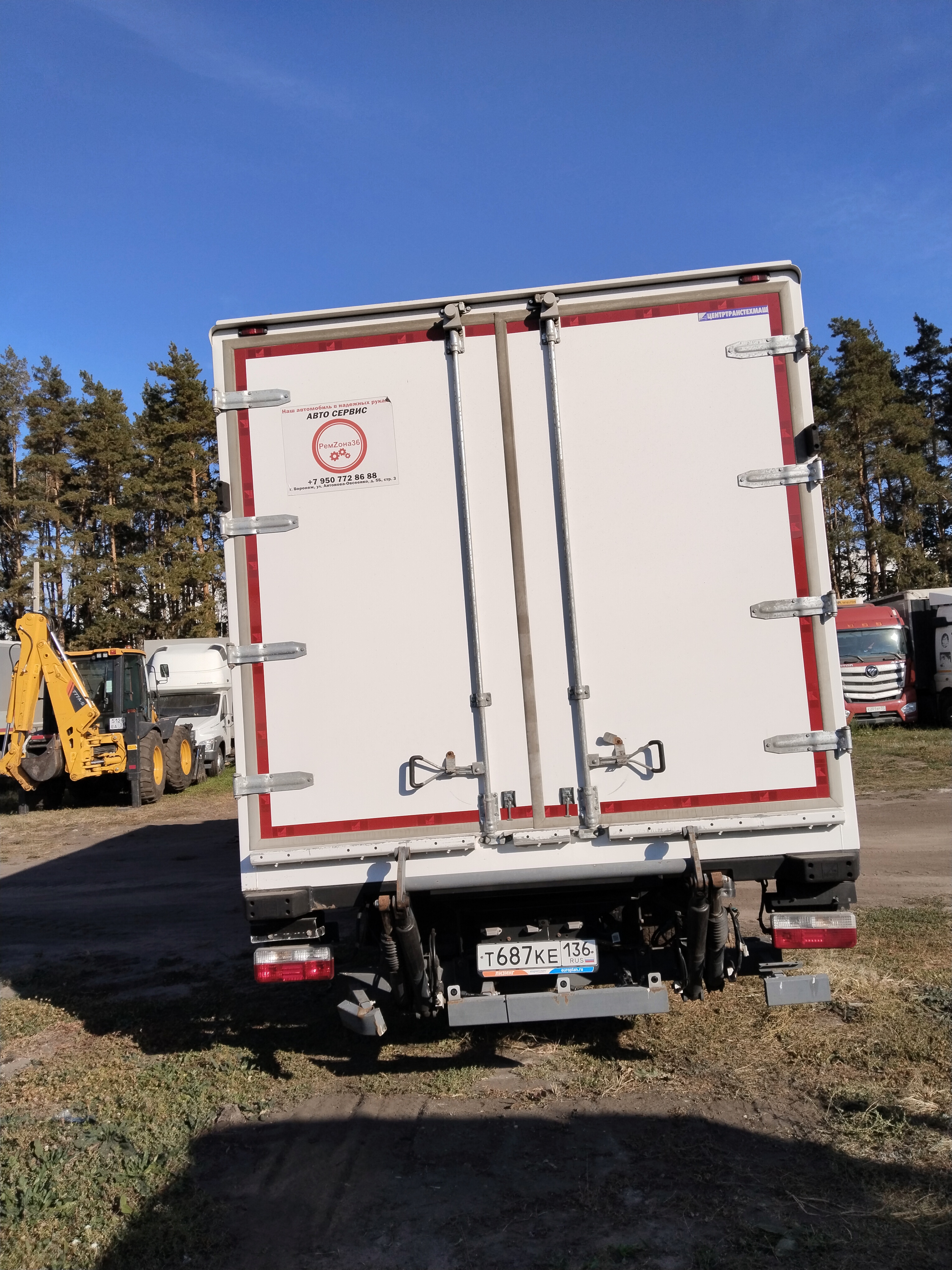 DongFeng C120 Изотермический/рефрижератор с гидробортом 2024 г. - фото 8