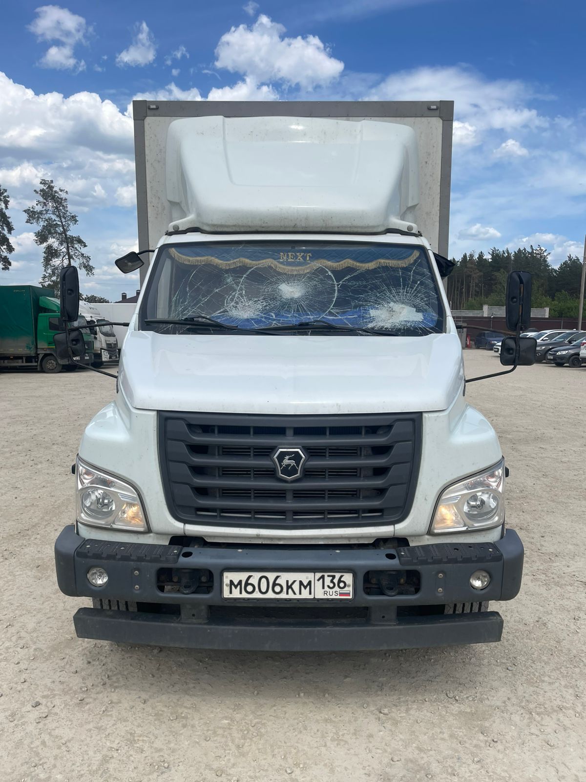 АвтоМаш 2824* на шасси GAZ GAZON NEXT Промтоварный_не актуально 2023 г.