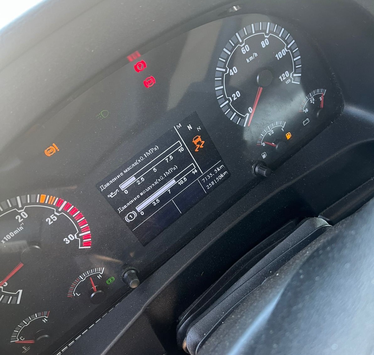 SITRAK C7H 4x2 Седельный тягач 2023 г. - фото 11