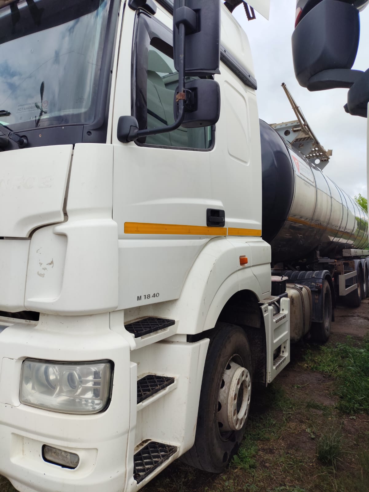 КамАЗ М1840 4x2 Седельный тягач 2020 г. - фото 2