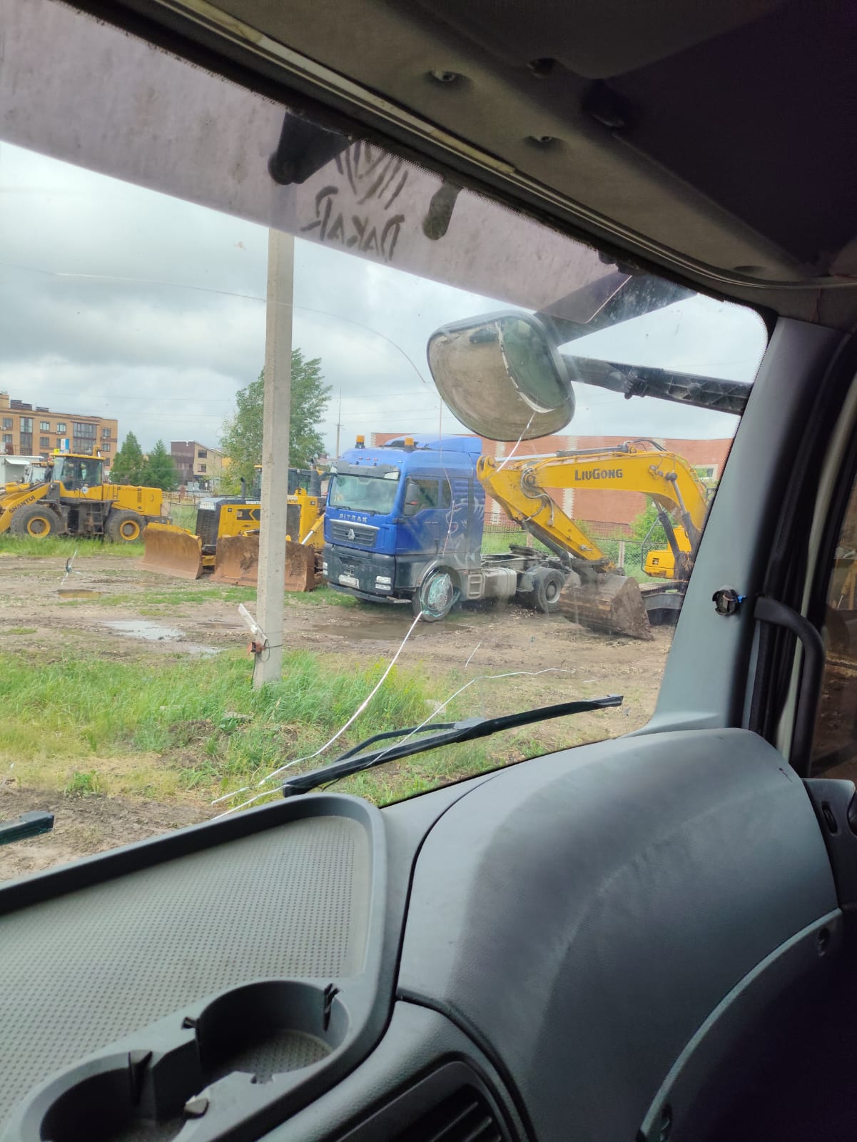 КамАЗ М1840 4x2 Седельный тягач 2020 г. - фото 17