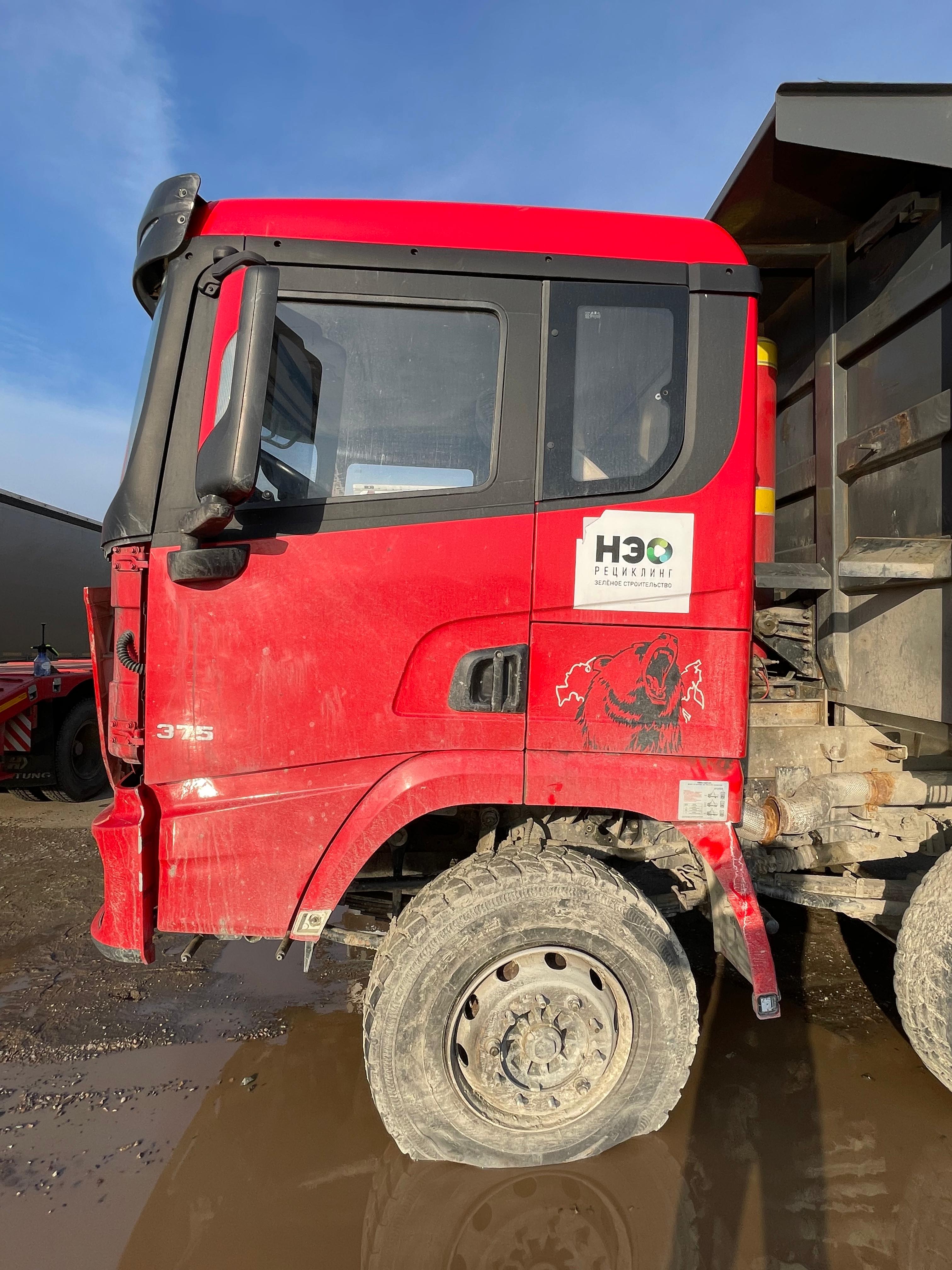 Shacman (Shaanxi) SX* 8x4 Самосвал 2022 г. - фото 2