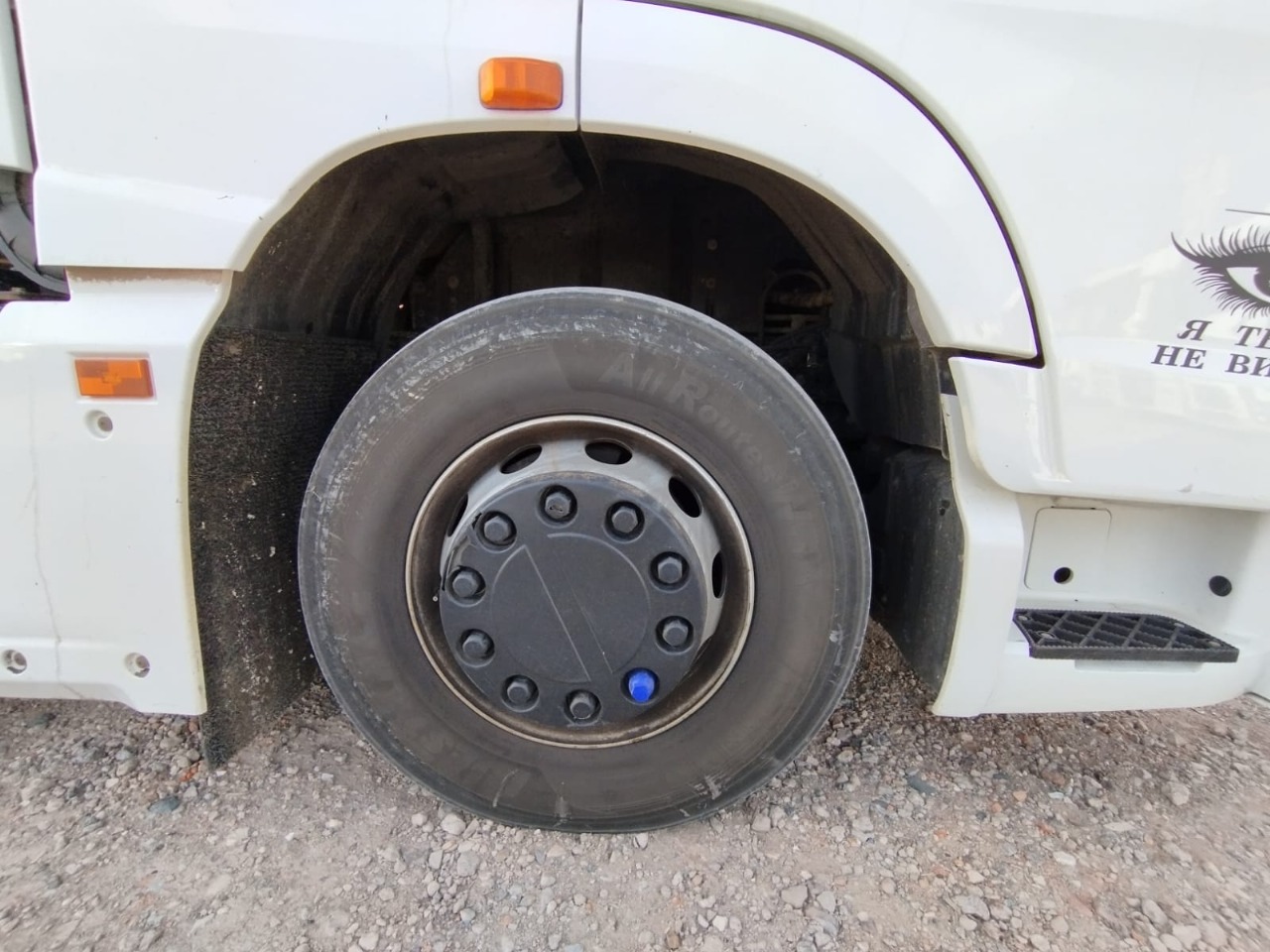 КамАЗ 54901 4x2 Седельный тягач 2023 г. - фото 7