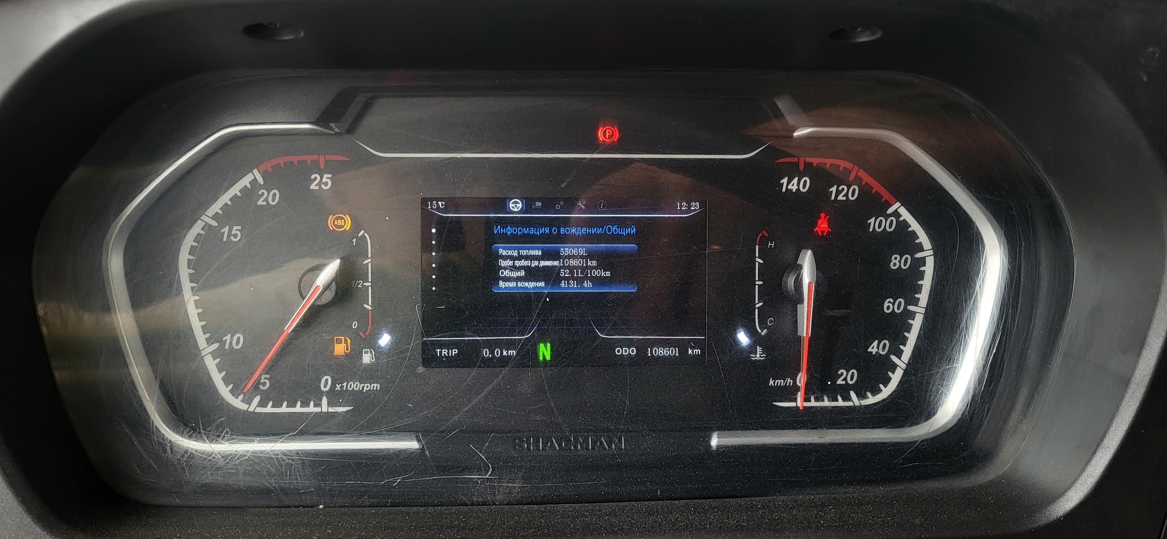 Shacman (Shaanxi) SX* 8x4 Самосвал 2024 г. - фото 18