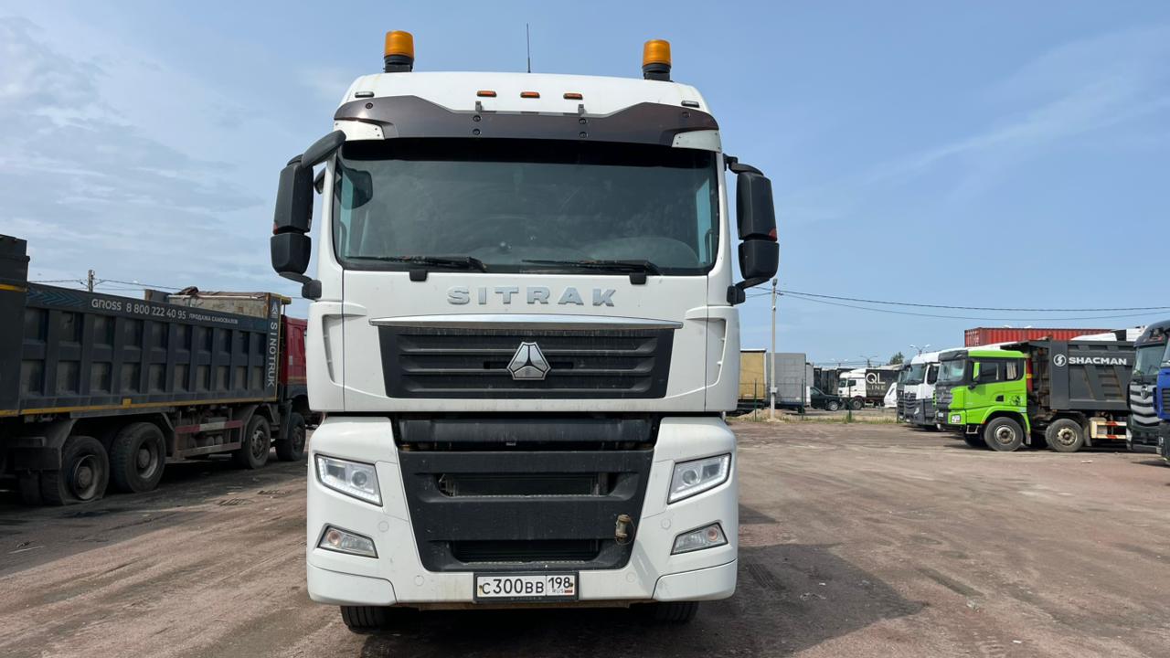 SITRAK C7H 4x2 Седельный тягач 2023 г.