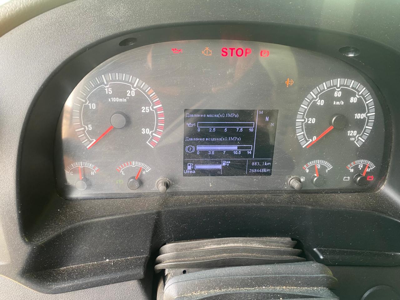 SITRAK C7H 4x2 Седельный тягач 2023 г. - фото 7