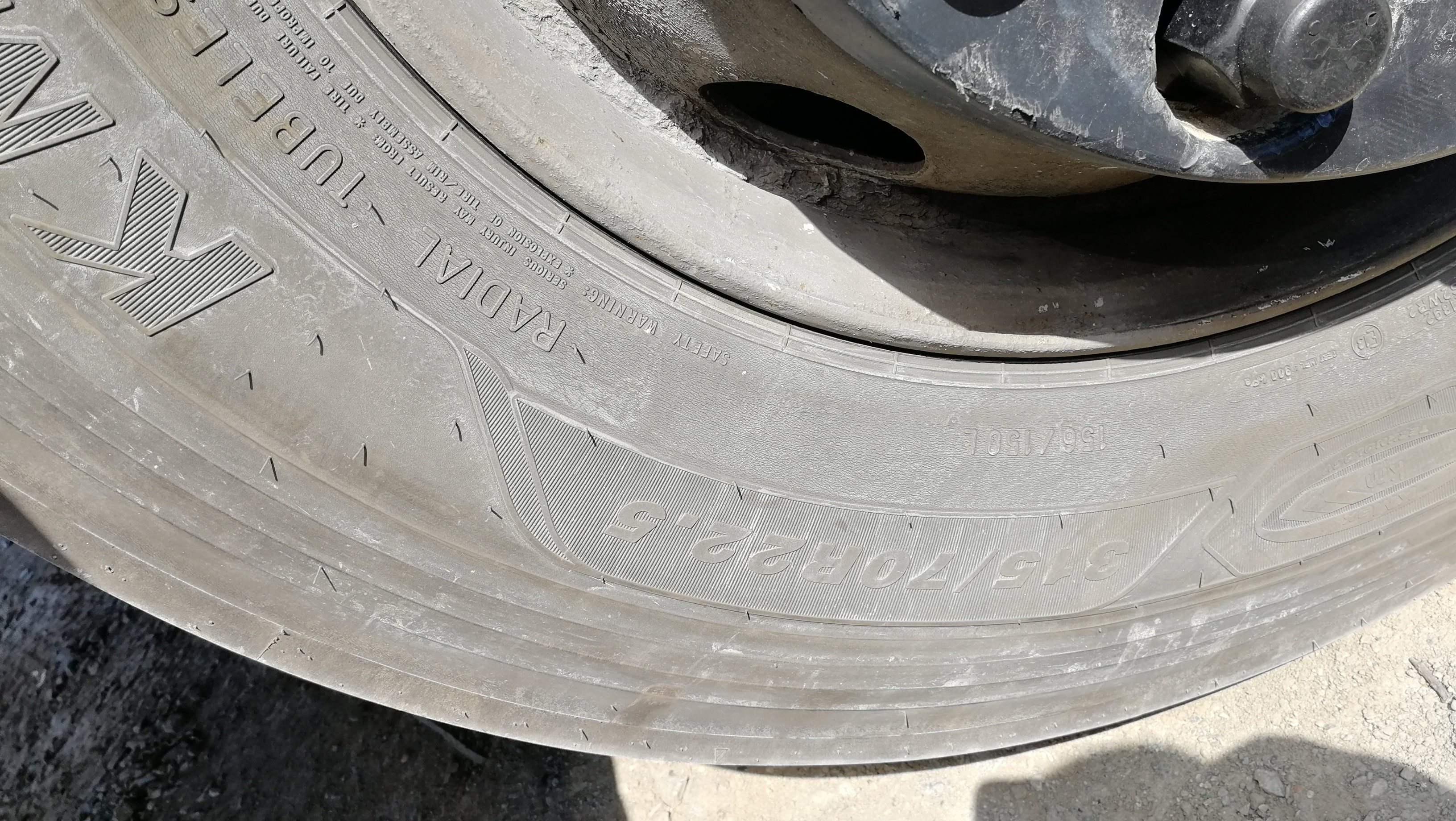 КамАЗ 5490 4x2 Седельный тягач 2022 г. - фото 14