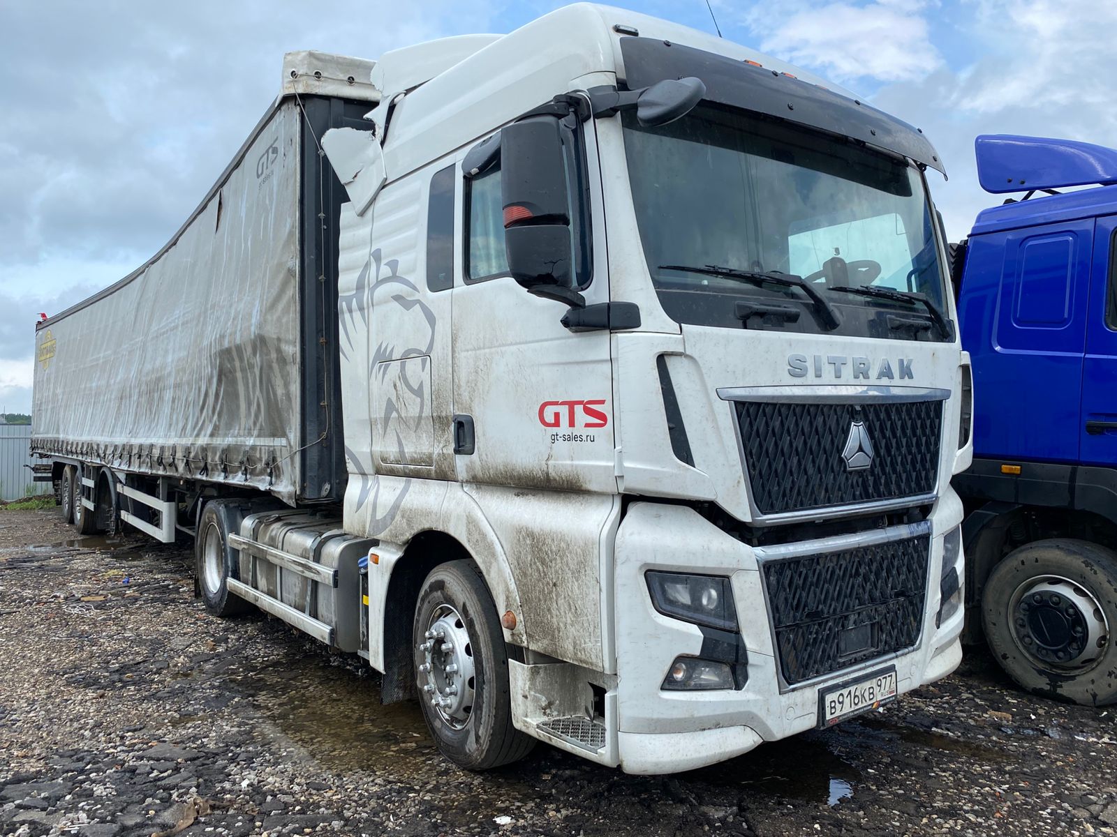 SITRAK C7H MAX 4x2 Седельный тягач 2023 г. - фото 2