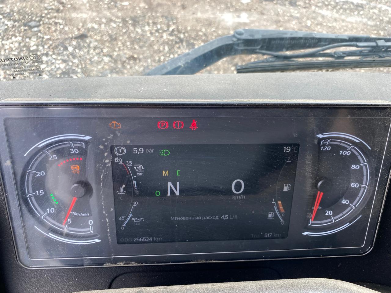 SITRAK C7H MAX 4x2 Седельный тягач 2023 г. - фото 10