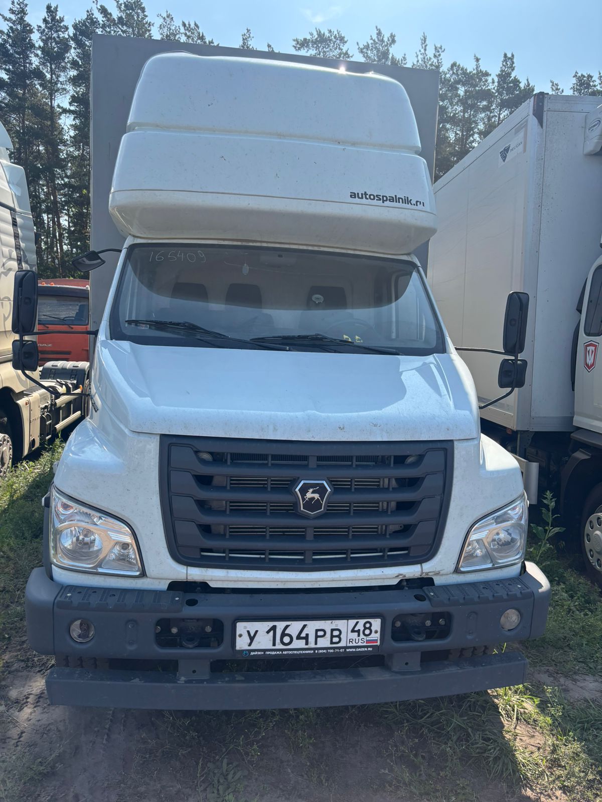 GAZ GAZON NEXT Бортовой (Евроборт) 2024 г.