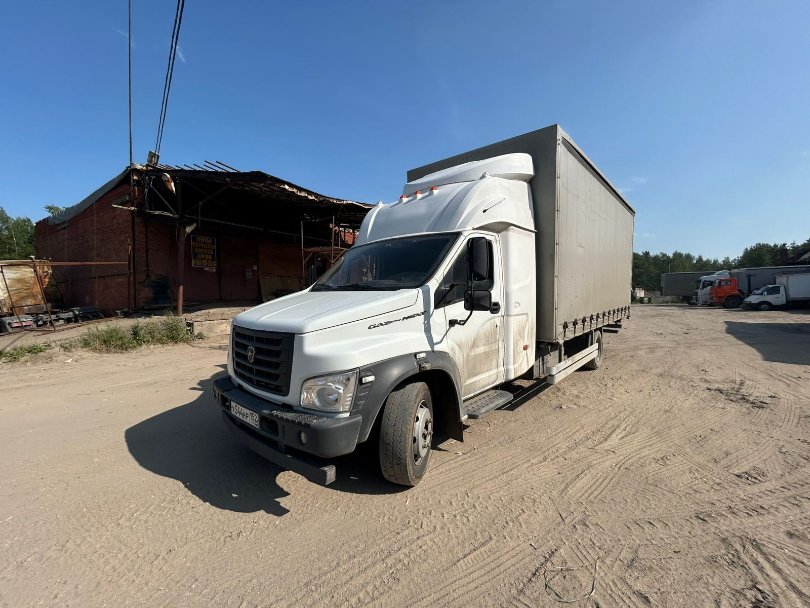 Спецавтомаш 279* на шасси GAZ GAZON NEXT Бортовой (Евроборт)_не актуально 2023 г. - фото 2