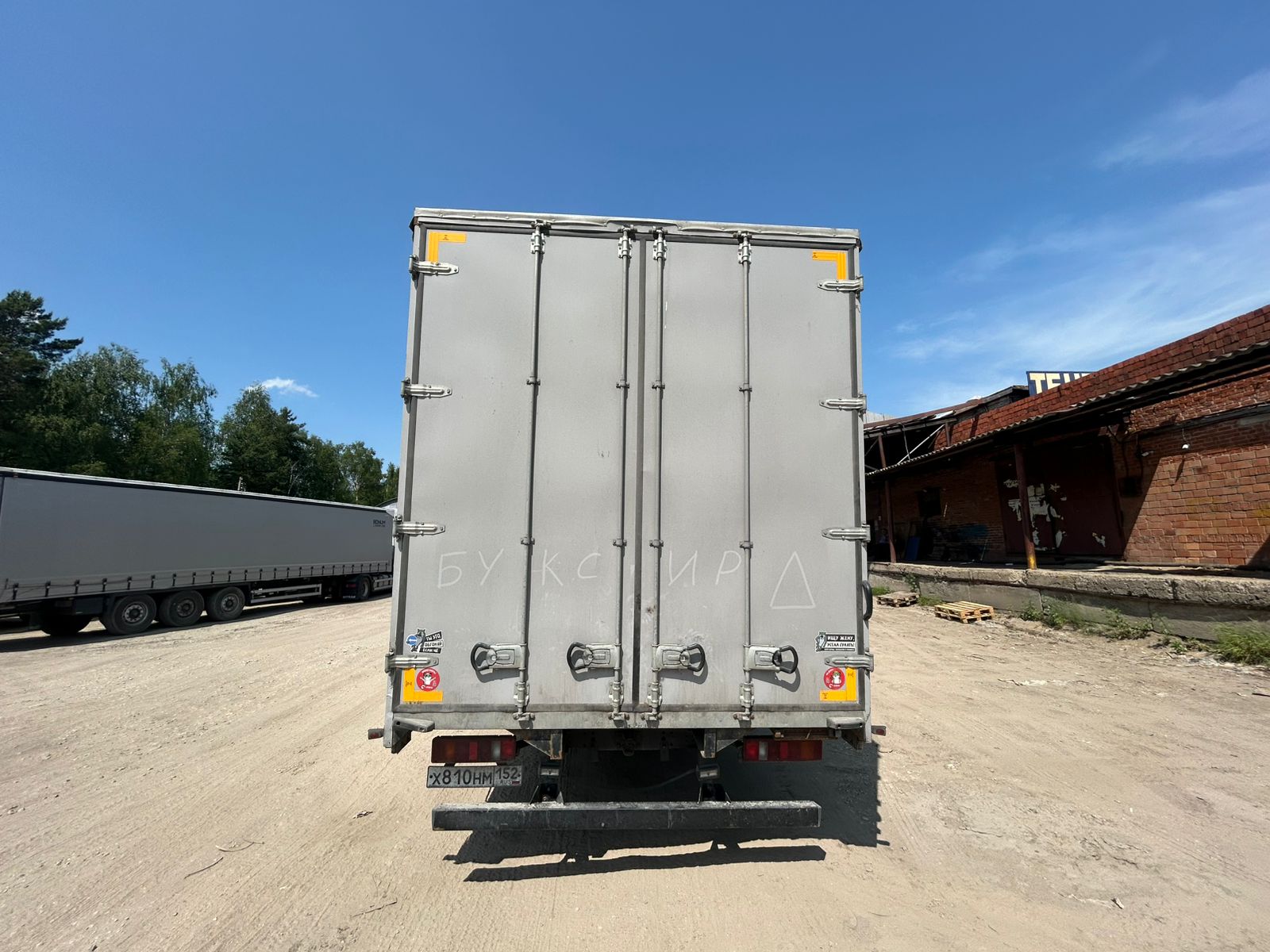 Спецавтомаш 279* на шасси GAZ GAZON NEXT Бортовой (Евроборт)_не актуально 2023 г. - фото 8