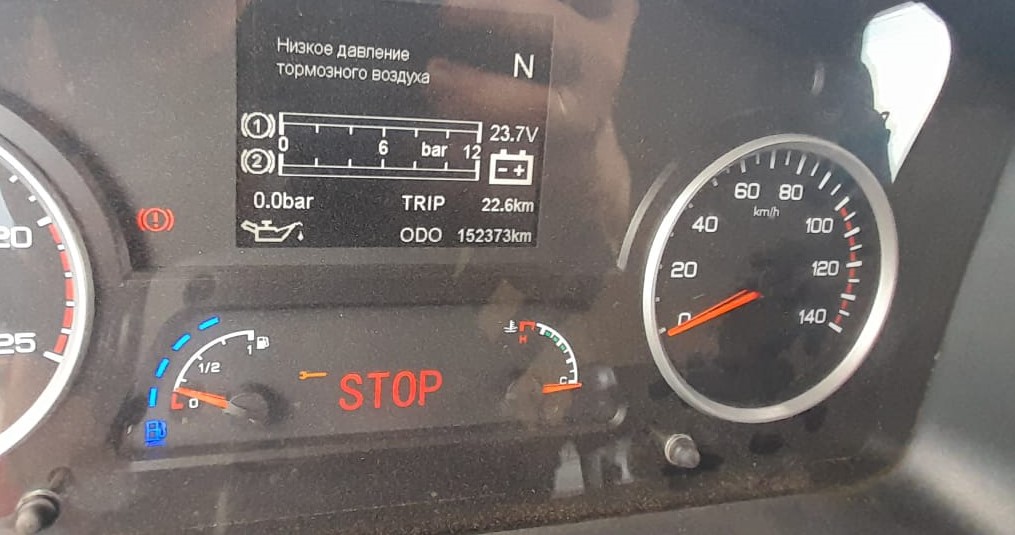 Shacman (Shaanxi) SX* 8x4 Самосвал 2023 г. - фото 16