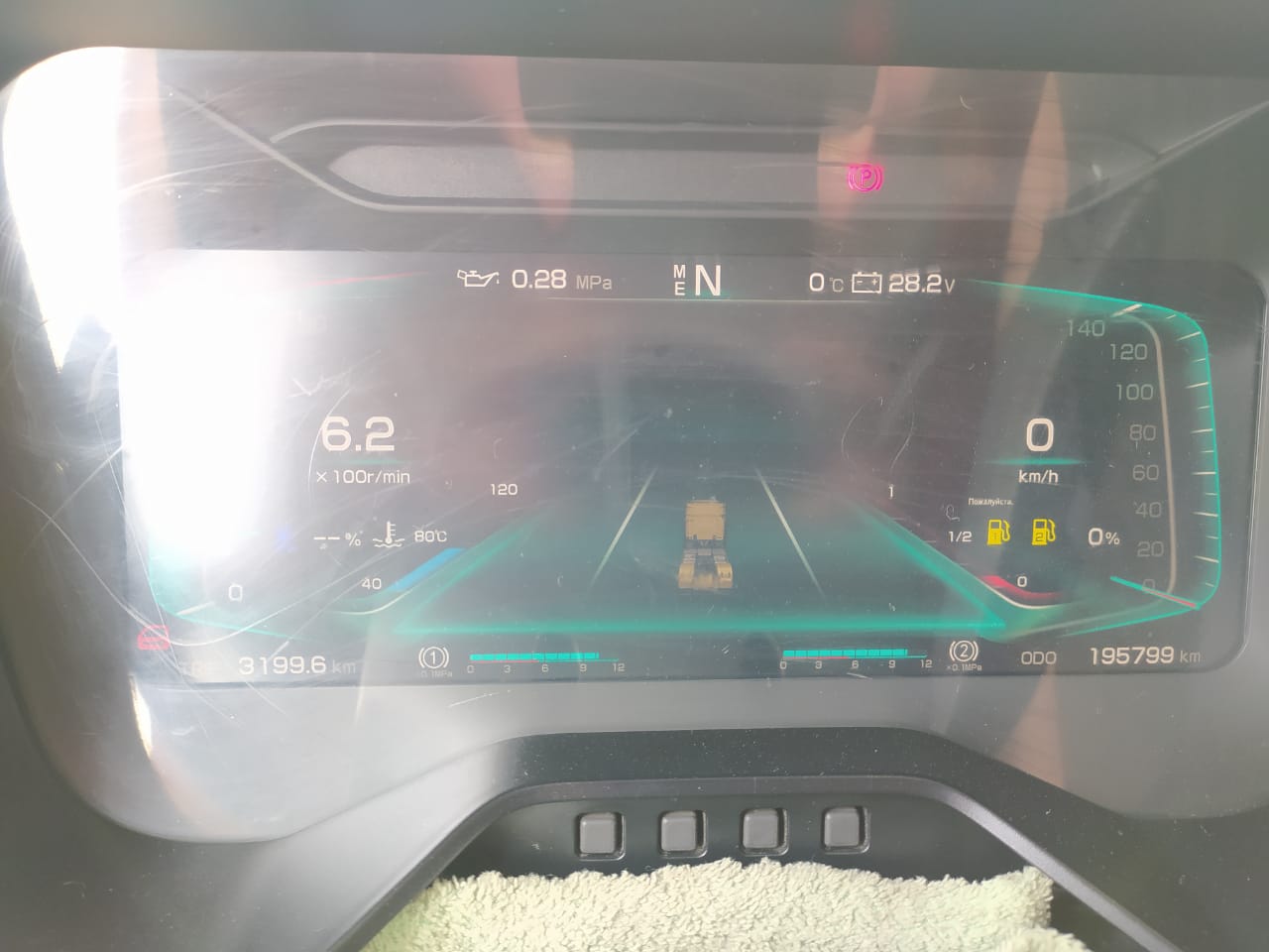 SANY HQC* 4x2 Седельный тягач 2024 г. - фото 11