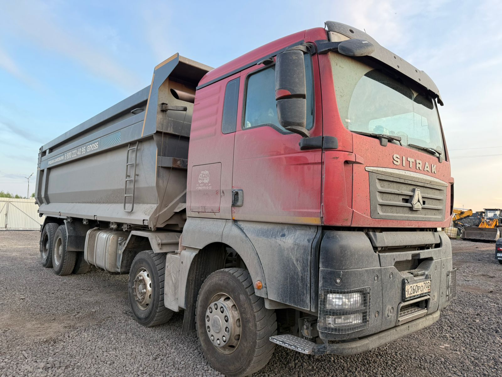 SITRAK C7H 8x4 Самосвал 2023 г. - фото 2