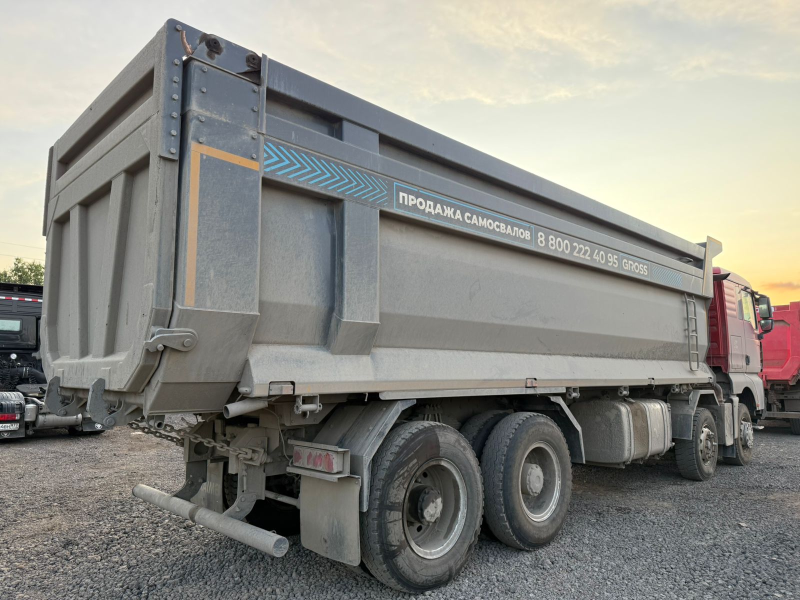 SITRAK C7H 8x4 Самосвал 2023 г. - фото 4
