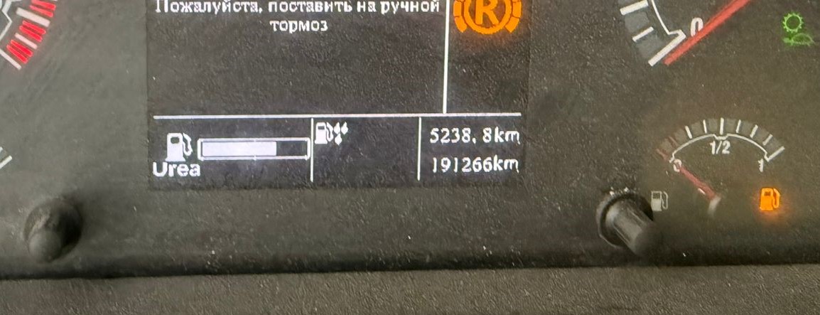 SITRAK C7H 8x4 Самосвал 2023 г. - фото 11