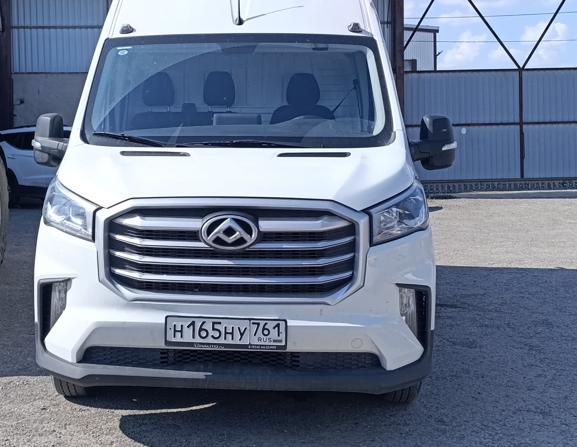 Maxus V90 Цельнометаллический (кат. C) 2023 г.