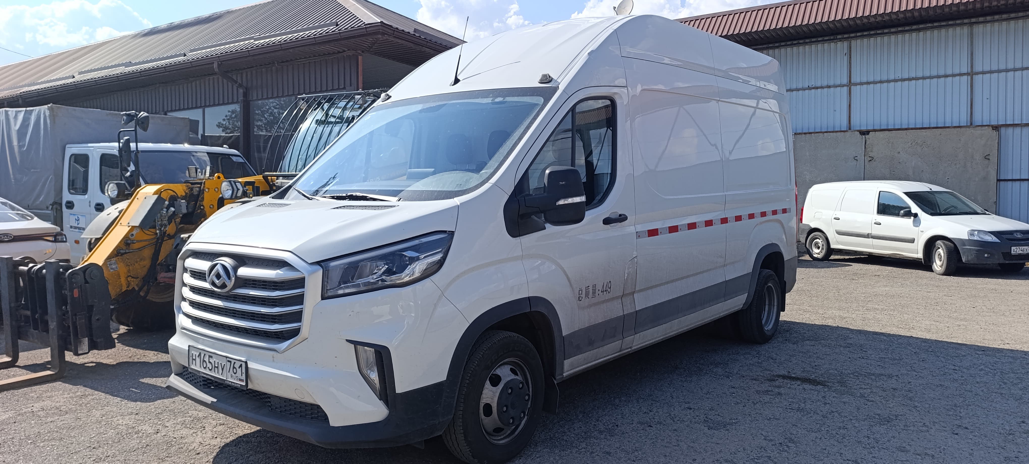 Maxus V90 Цельнометаллический (кат. C) 2023 г. - фото 2