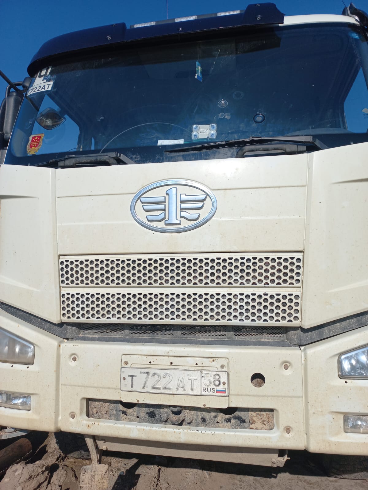 FAW J6 8x4 Самосвал 2022 г. - фото 2