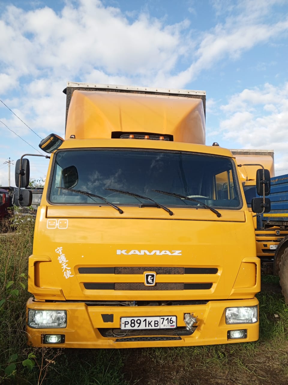 ЗАВОД АСАВТО 3382* на шасси КамАЗ 4308 4x2 Бортовой (Евроборт) 2023 г.