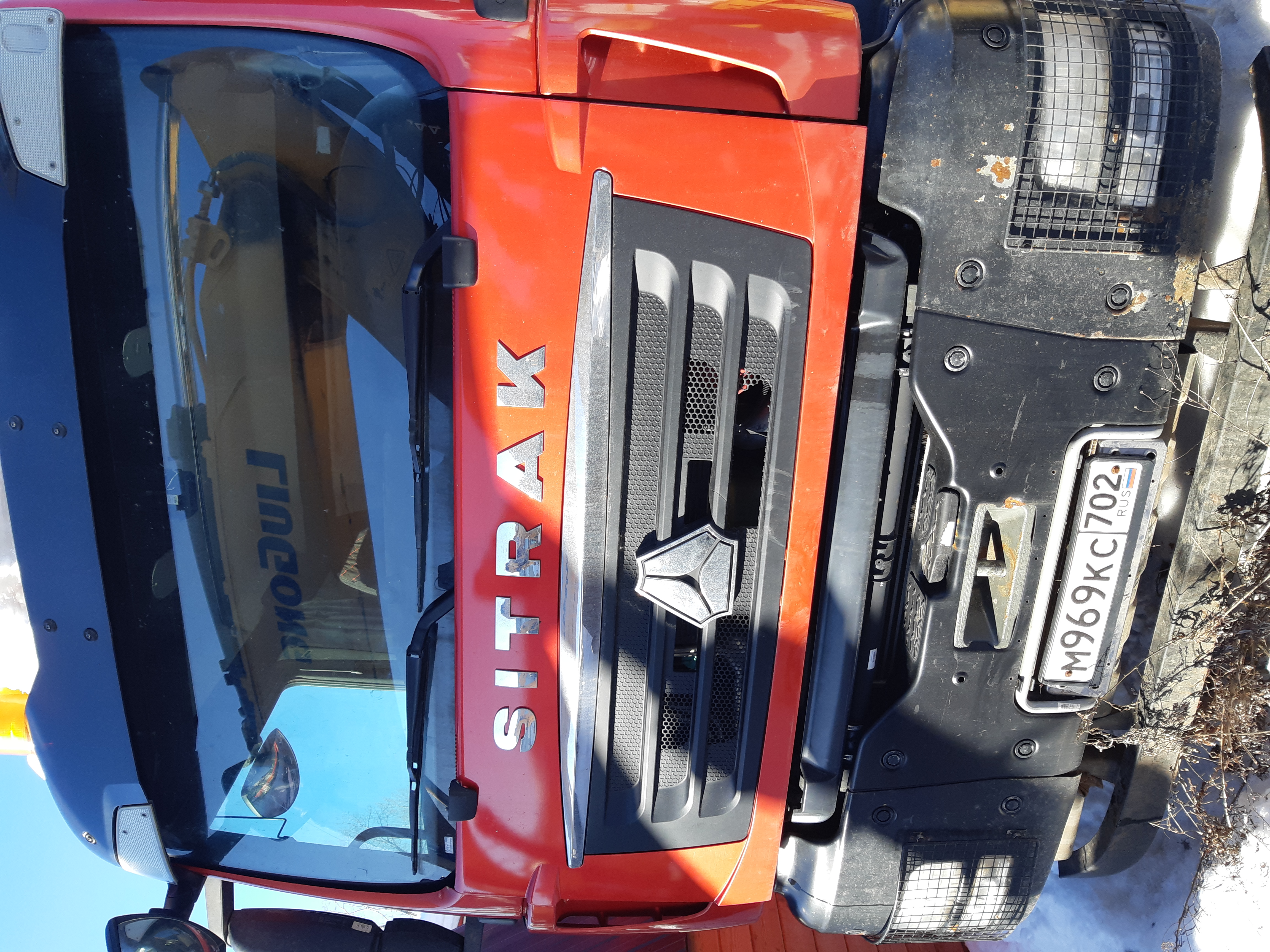 SITRAK C7H 8x4 Самосвал 2022 г.