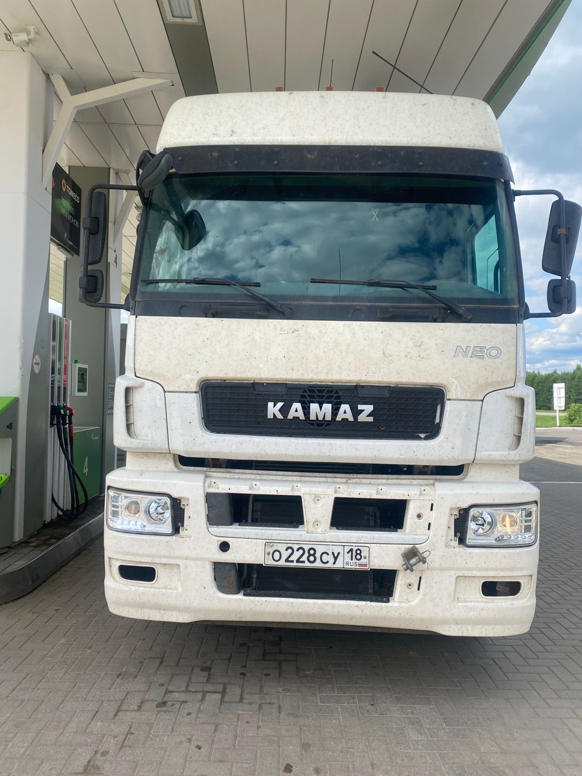 КамАЗ 5490 4x2 Седельный тягач 2020 г.