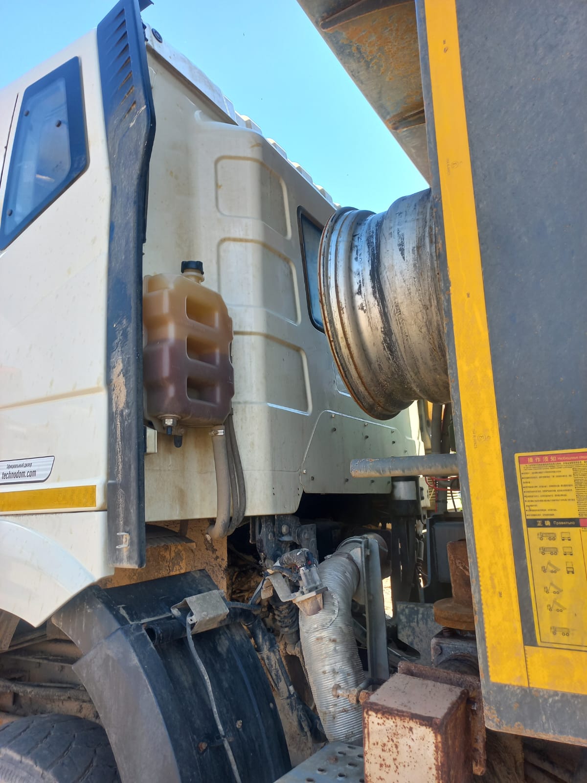 FAW J6 8x4 Самосвал 2023 г. - фото 4