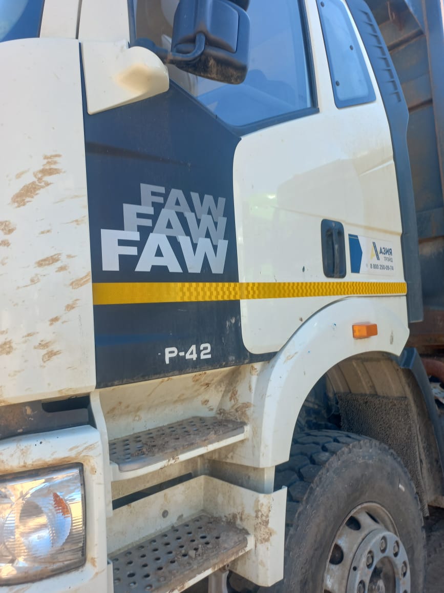 FAW J6 8x4 Самосвал 2023 г. - фото 3