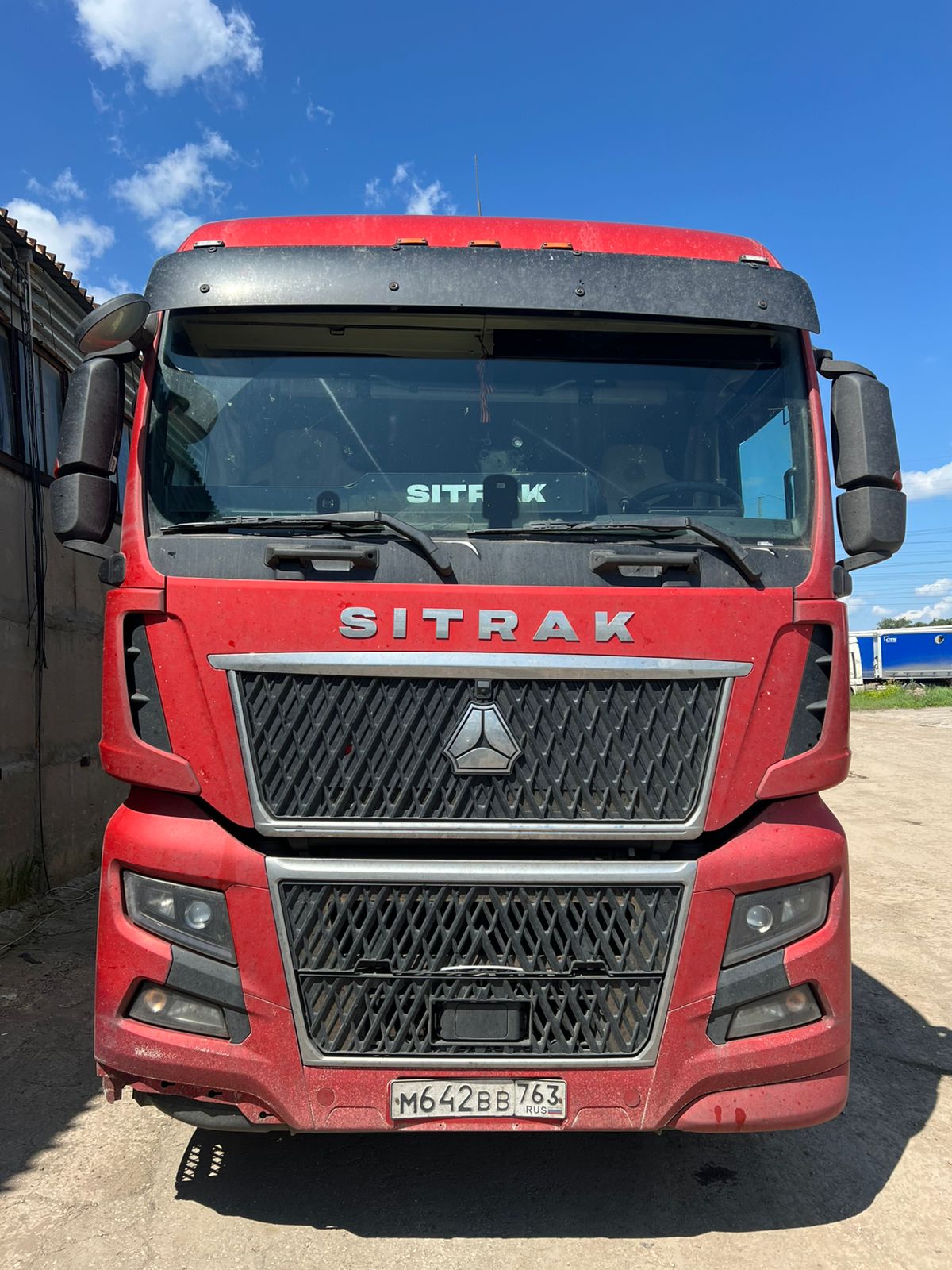 SITRAK C7H MAX 4x2 Седельный тягач 2023 г.