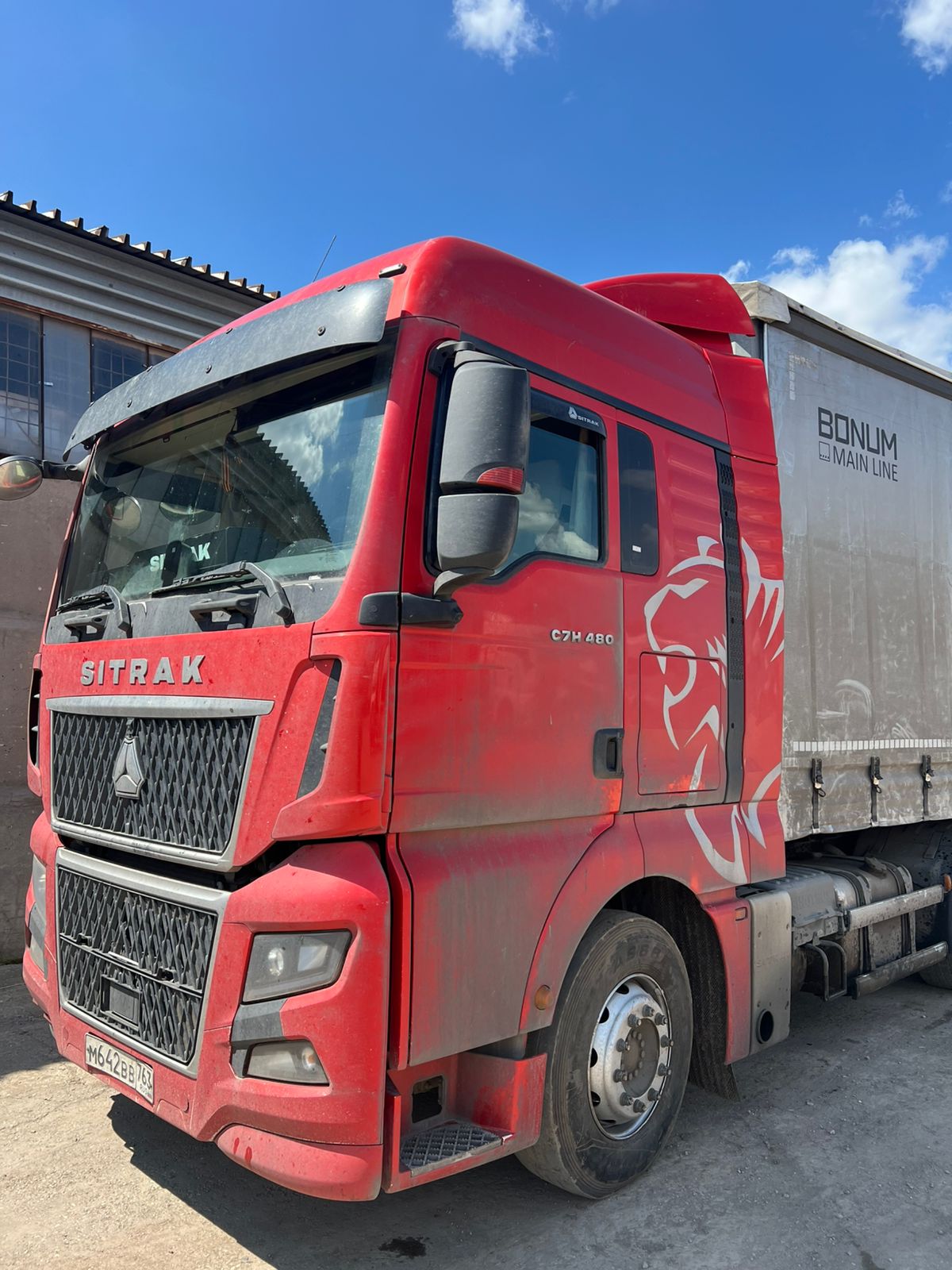 SITRAK C7H MAX 4x2 Седельный тягач 2023 г. - фото 2