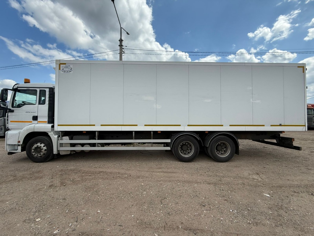 SITRAK C7H 6x2 Изотермический/рефрижератор 2024 г. - фото 2