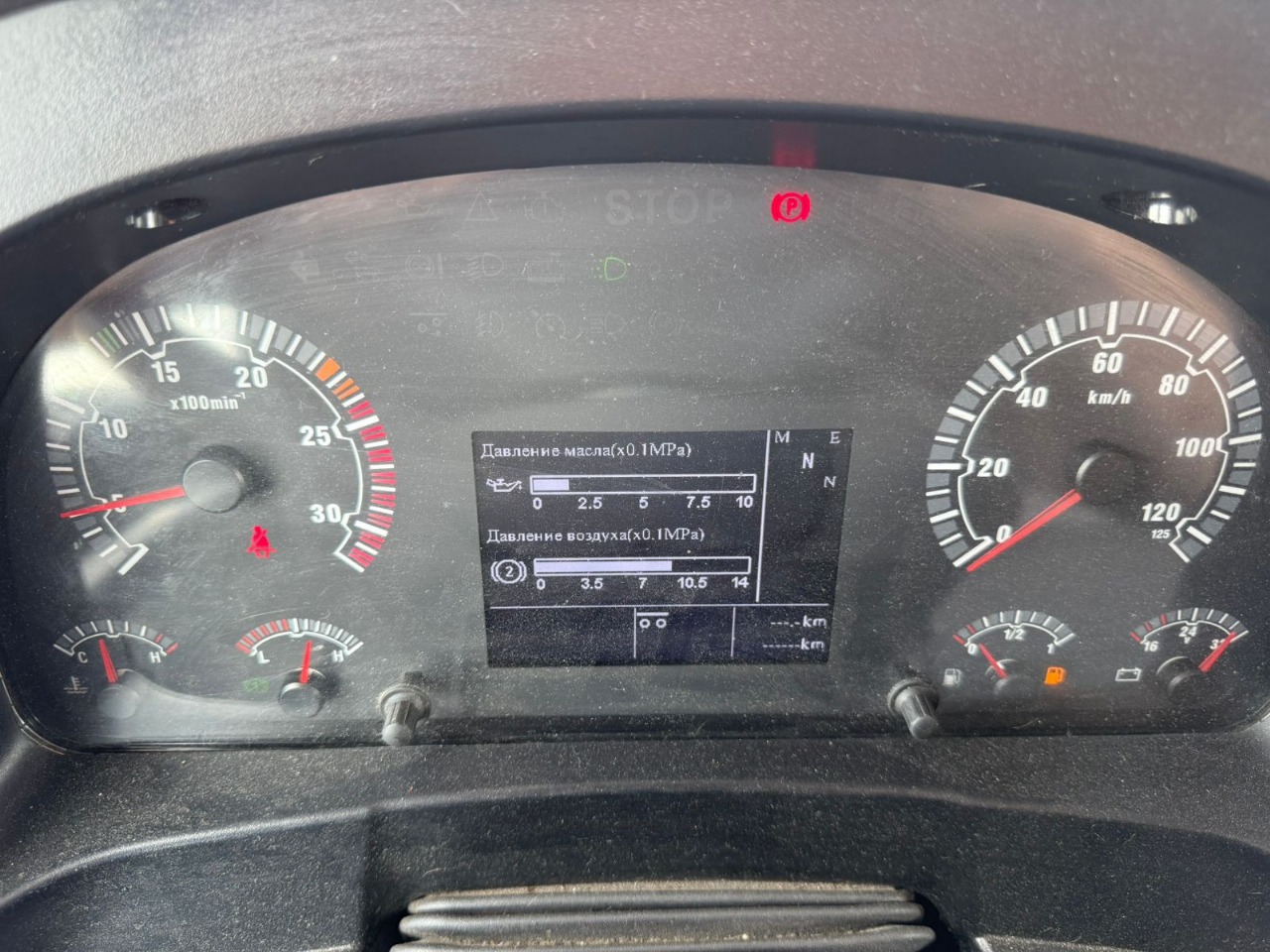 SITRAK C7H 6x2 Изотермический/рефрижератор 2024 г. - фото 18