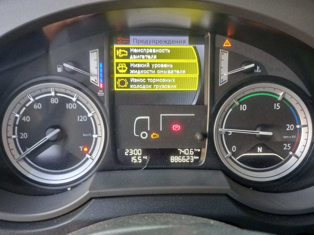 DAF XF 4x2 Седельный тягач 2017 г. - фото 15