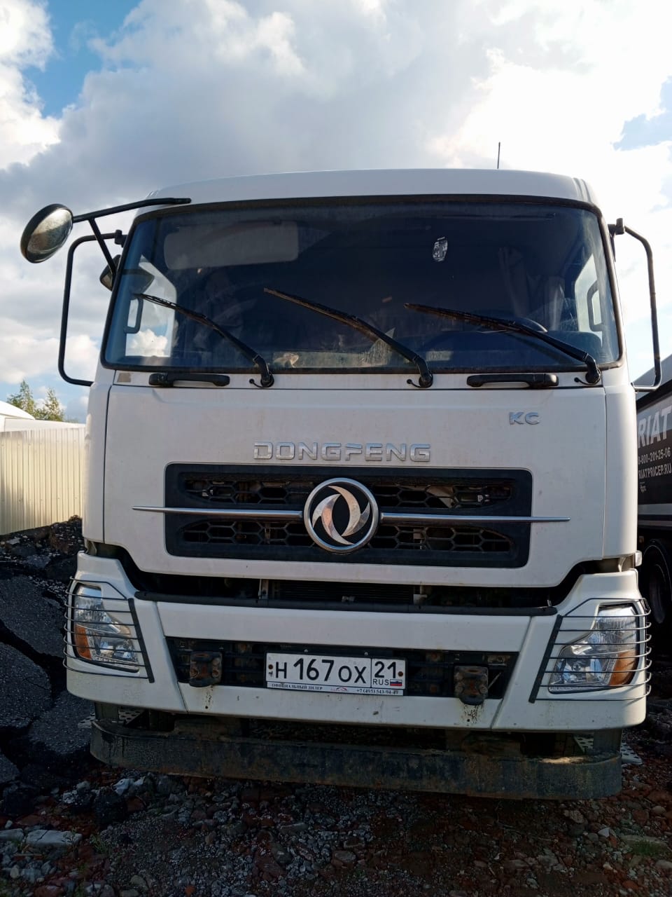 DongFeng DFH 6x4 Самосвал 2023 г.