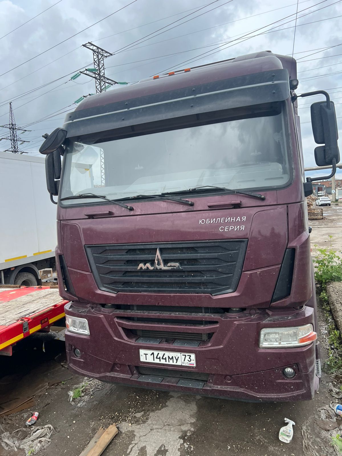 МАЗ 5440 4x2 Седельный тягач 2024 г. - фото 2