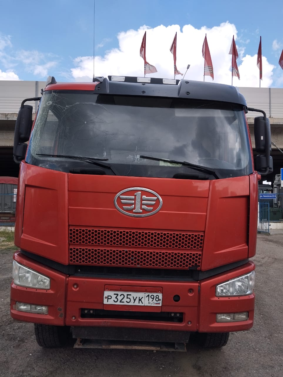 FAW J6 6x6 Самосвал 2022 г.