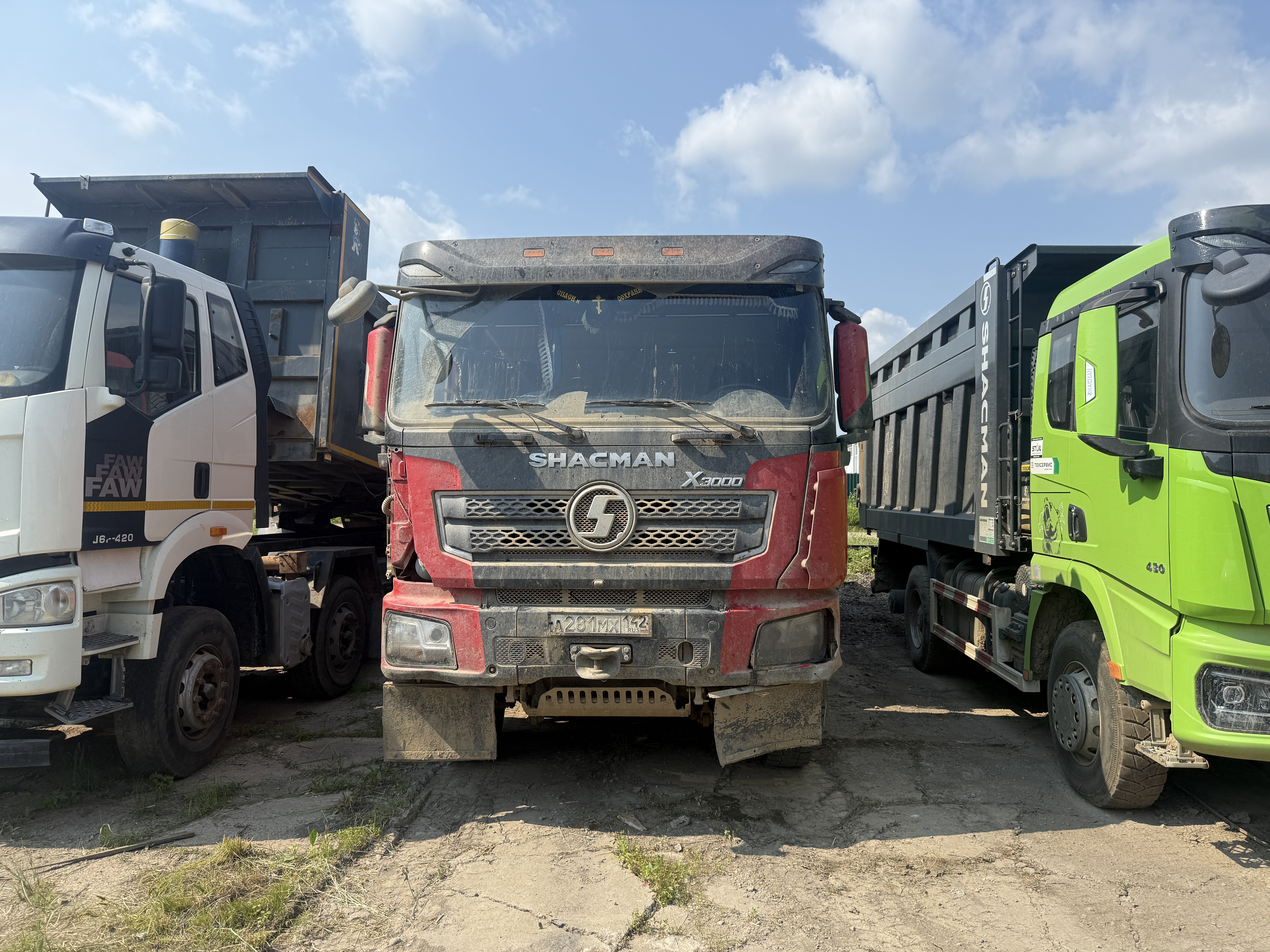 Shacman (Shaanxi) SX* 8x4 Самосвал 2023 г.