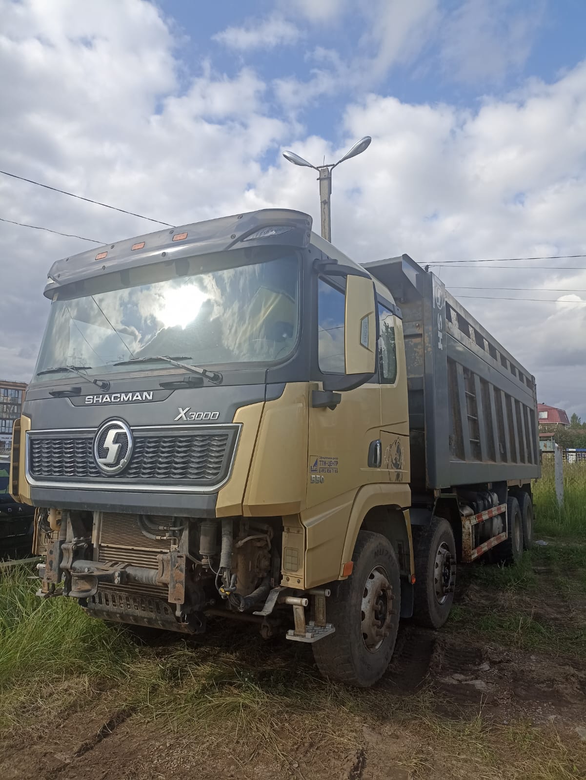 Shacman (Shaanxi) SX* 8x4 Самосвал 2023 г. - фото 3