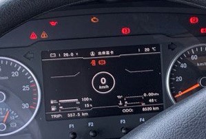 BEIBEN V3 6x6 Седельный тягач 2023 г. - фото 8