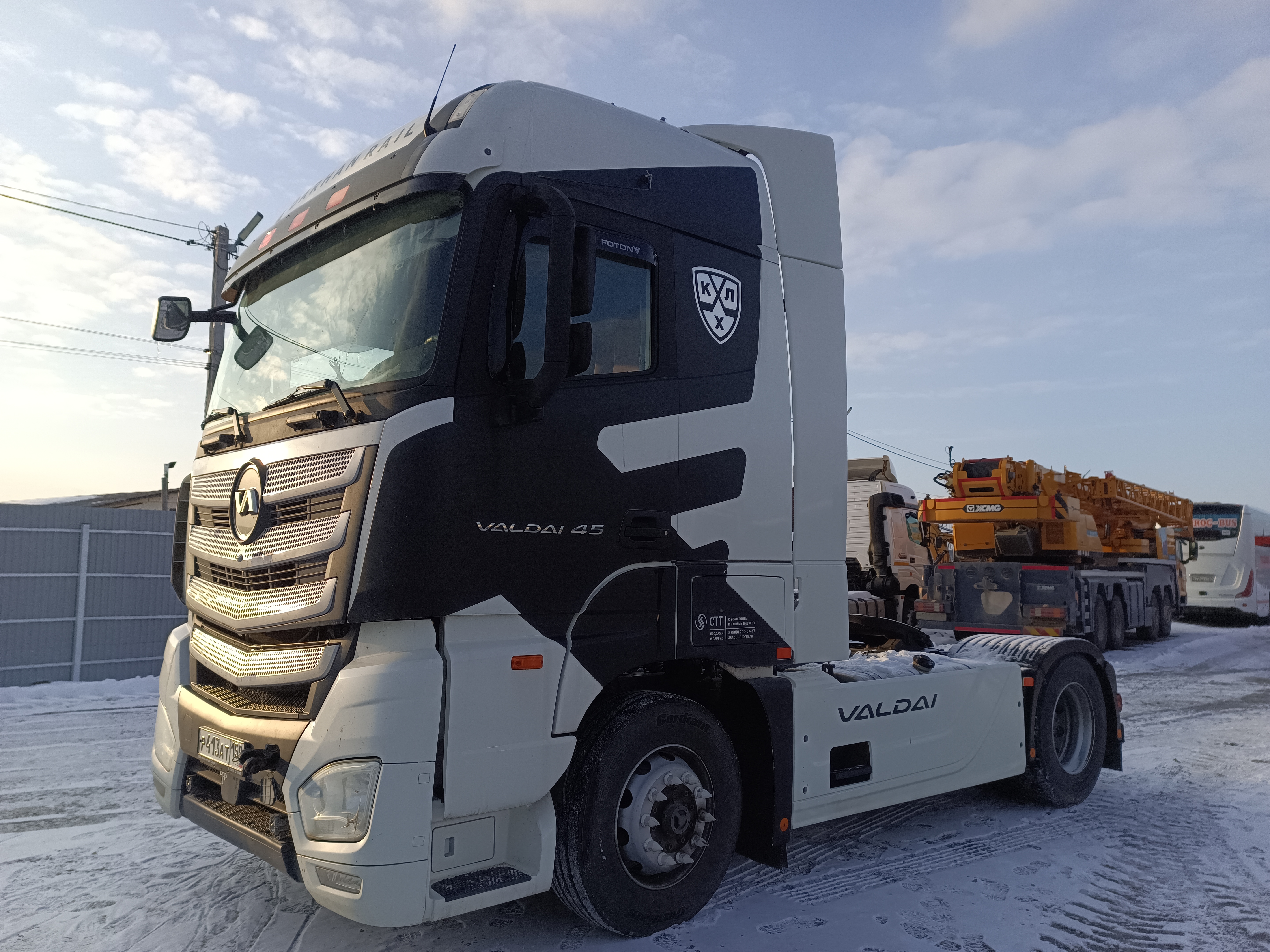 VALDAI 45 4x2 Седельный тягач 2024 г. - фото 3